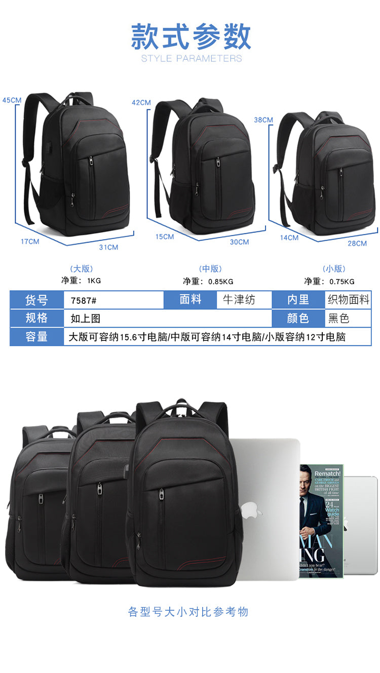 Black Backpack, Laptop Backpack 15.6 Inch Mens Rucksack 3 sizes Work School Bag with USB Charging Port Waterproof Day pack for Business Travel College...